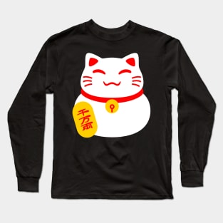 Lucky Meow Long Sleeve T-Shirt